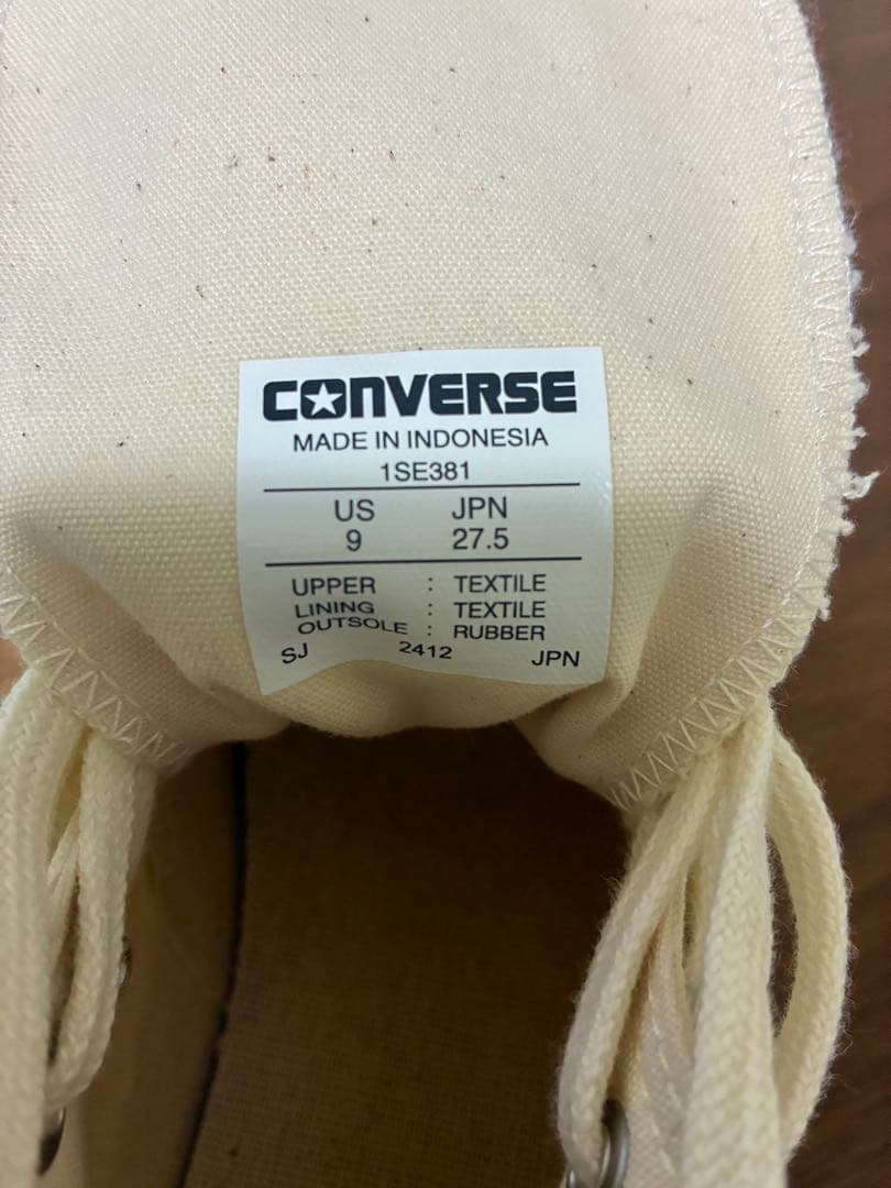 【新品未使用】コンバース オールスターレガシーHI WhiteLGCY27.5㎝