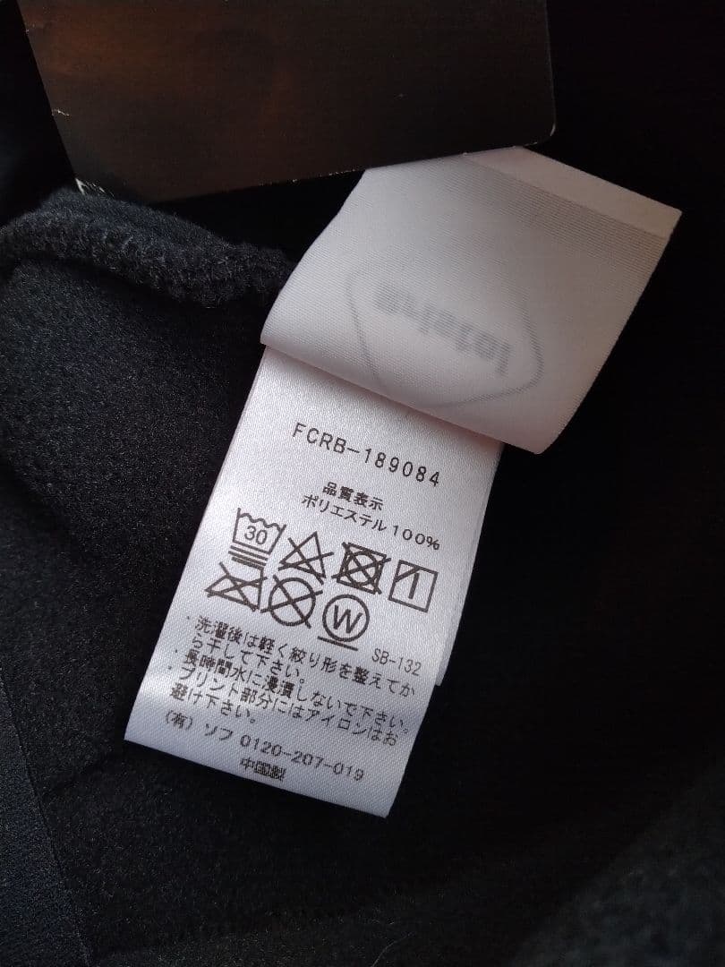 希少 F.C.Real Bristol ネックウォーマー付きキャップ fcrb