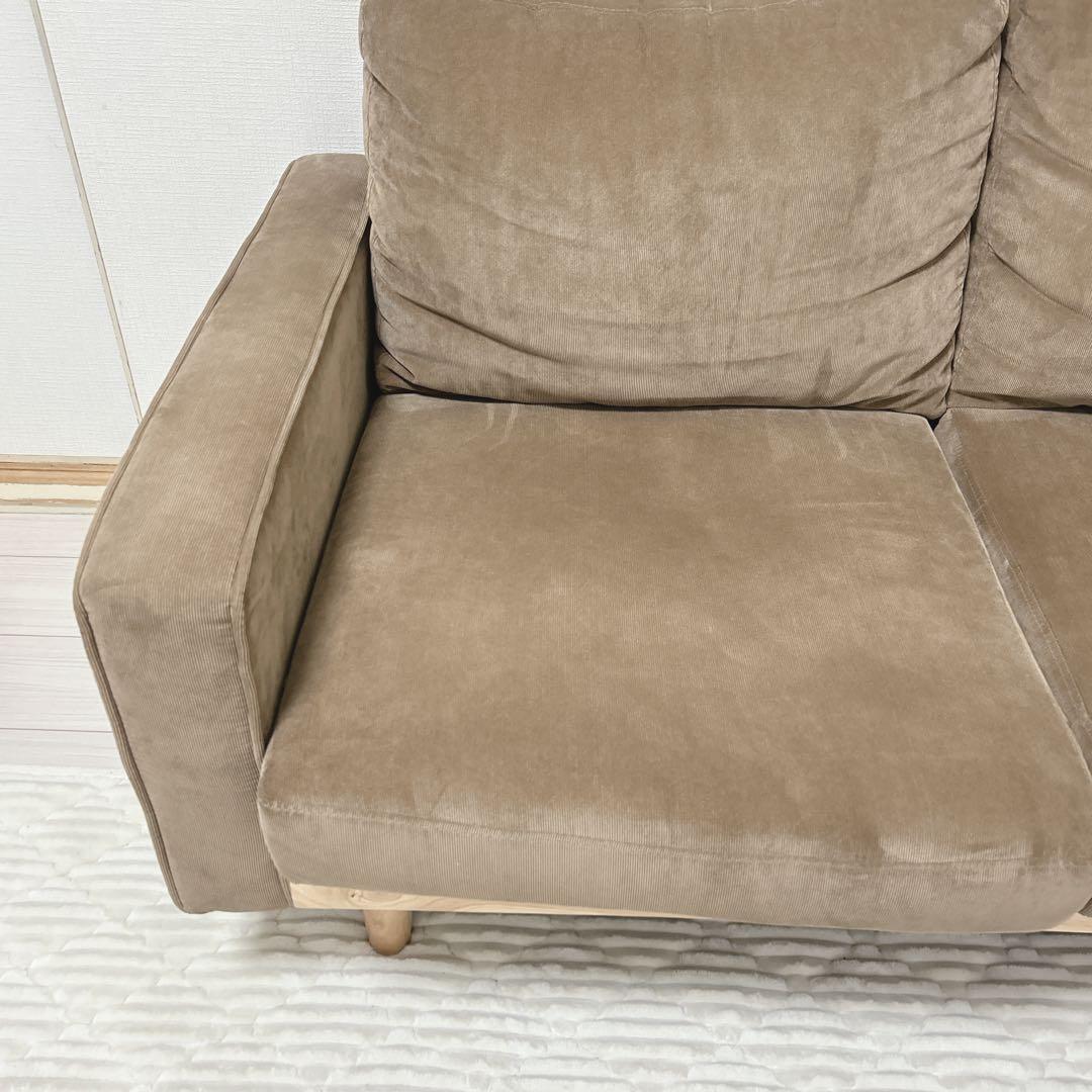 MOSS コーデュロイ　ブラウンファブリック2人掛けソファ　モス　ソファー