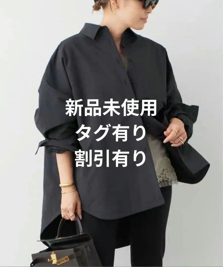 新品未使用 タグ有り CALUX SHIRT JACKET