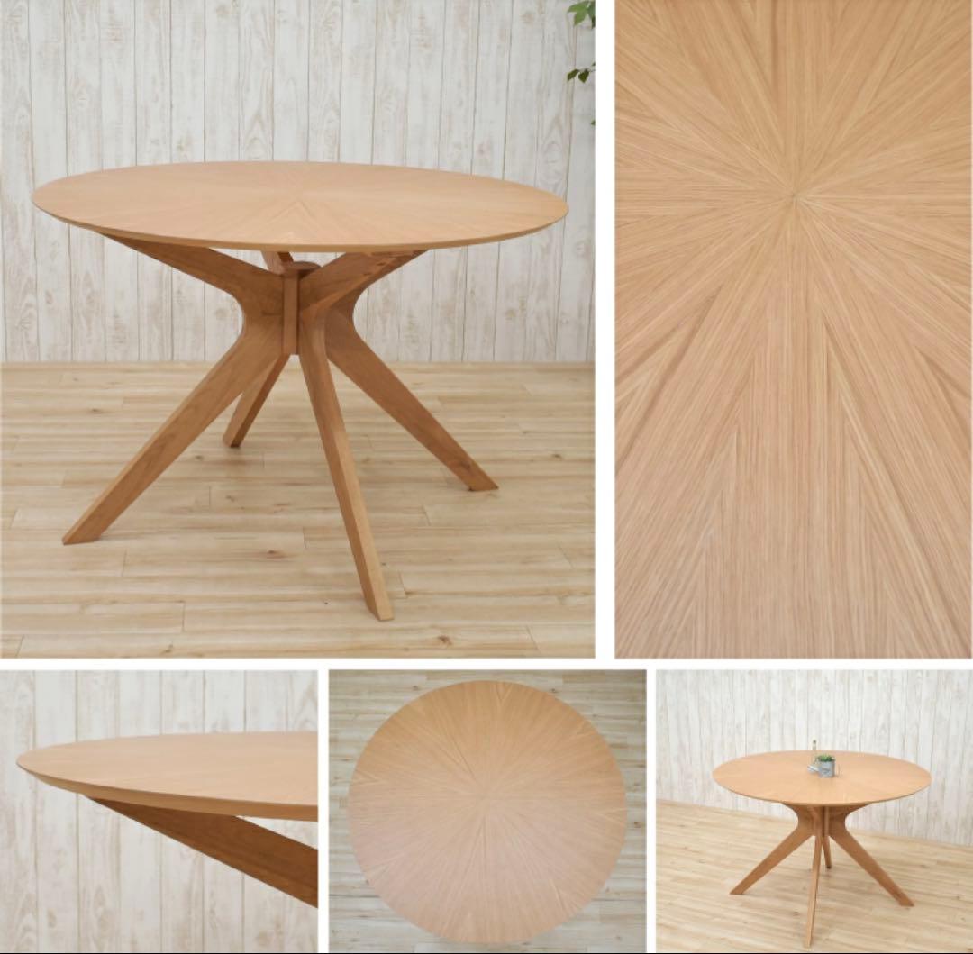 木製円形ダイニングテーブル 110cm