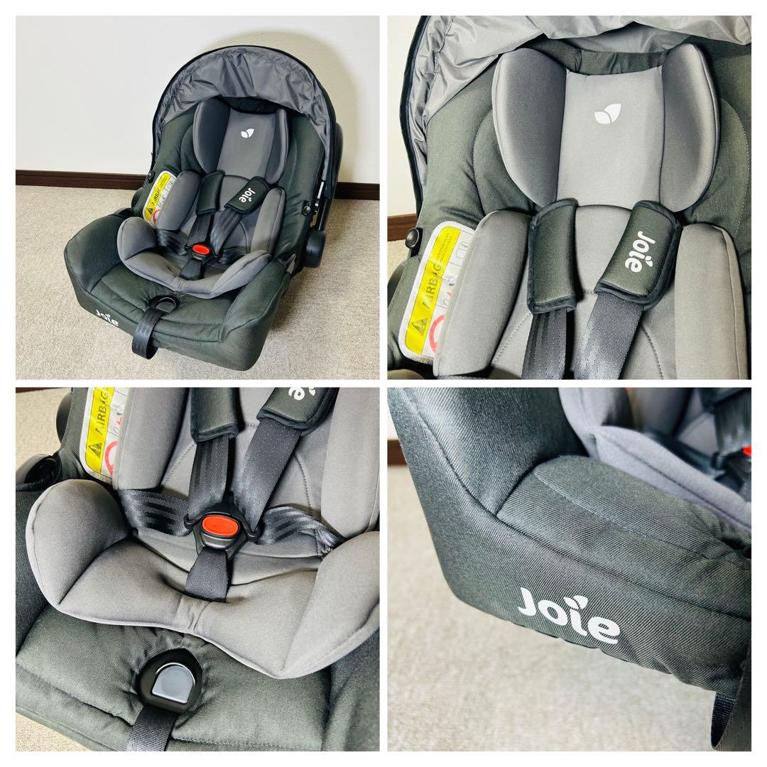 専用パート1 Joie ジョイー　トラベルシステム　ライトトラックスエア