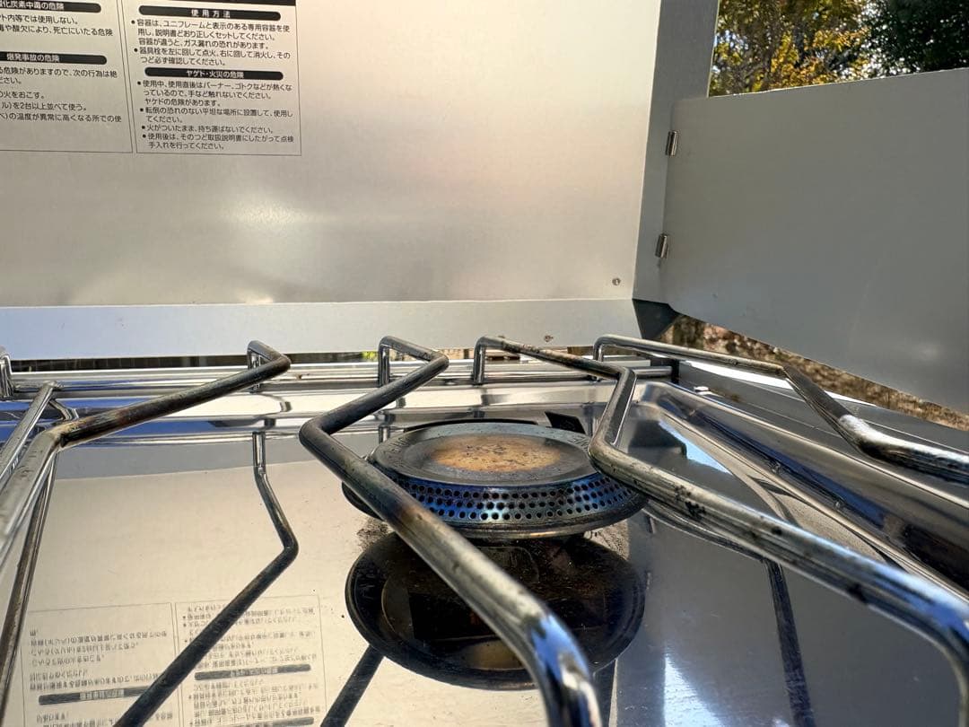 UNIFLAME ツーバーナー US1900