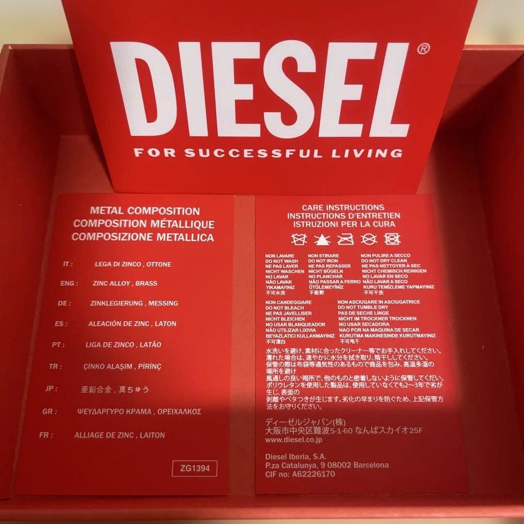 DIESEL グリーン 二つ折り ケース カードケース 財布