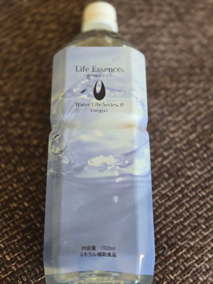 ■クラブエコウォーターライフエッセンス1000ml 2本セット
