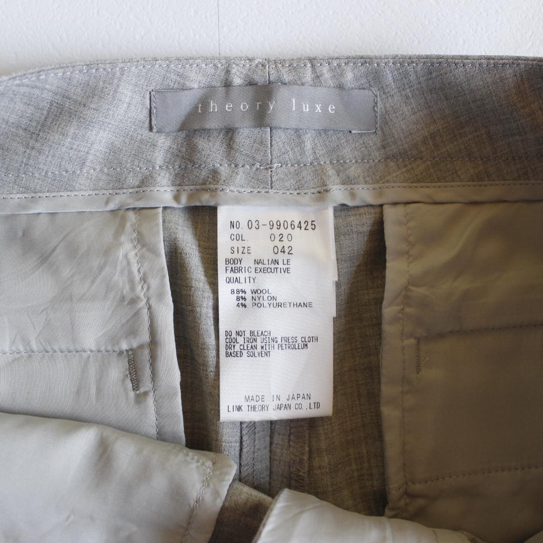 【大きいサイズ】Theory luxe セットアップスーツ LL グレー