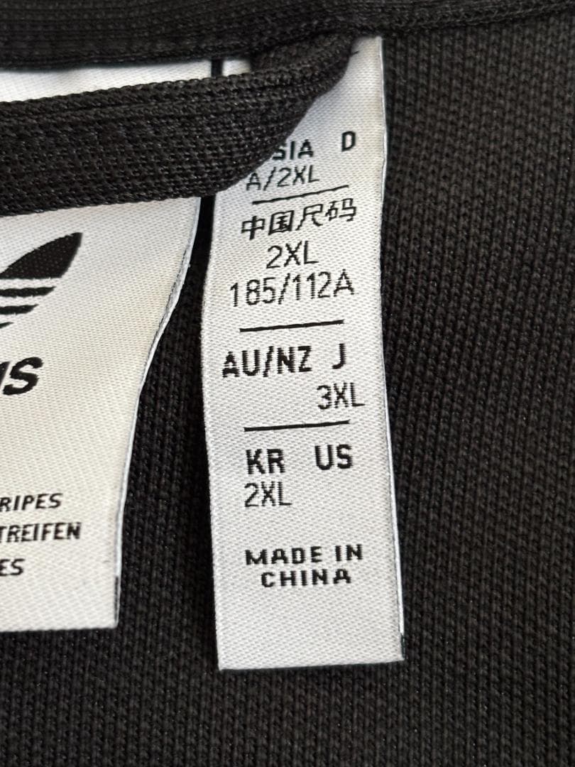 タグ付き　美品　アディダスオリジナル　ベッケンバウアートラックトップ　３XL