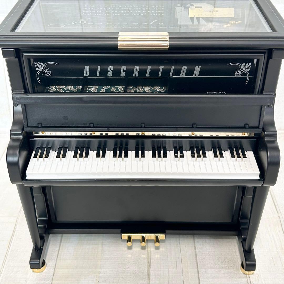 Sankyo製ピアノ型オルゴール付きジュエリーボックス【曲：乾杯】