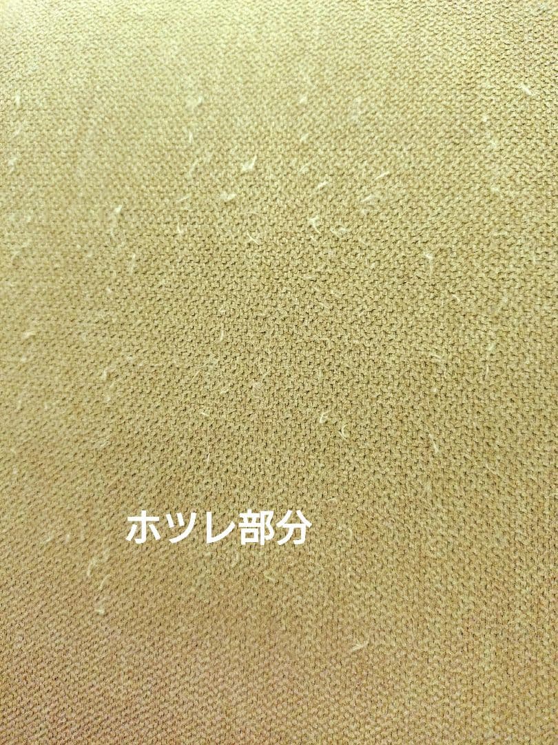 MODERNDECO モダンデコ 北欧デザイン ２人掛けソファ ラテベージュ