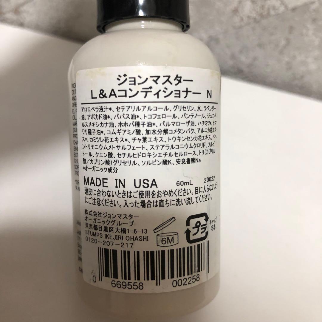 リビジョンスキンケア DEJ フェイス集中保湿クリームアメリカ製コスメおまけ付き