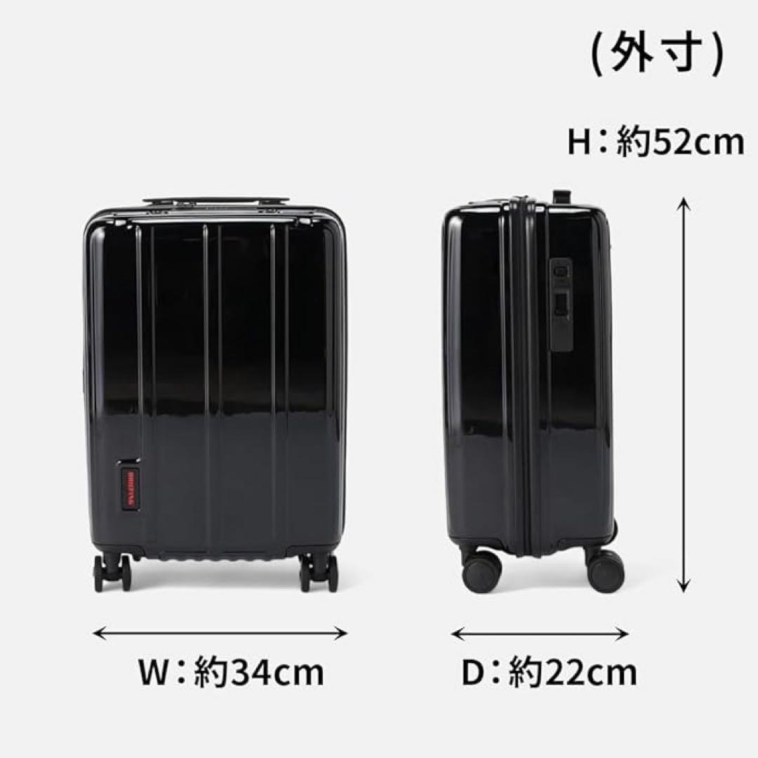 ブリーフィング　H-37 SD NEO　約37L　3.0kg　機内持ち込み対応
