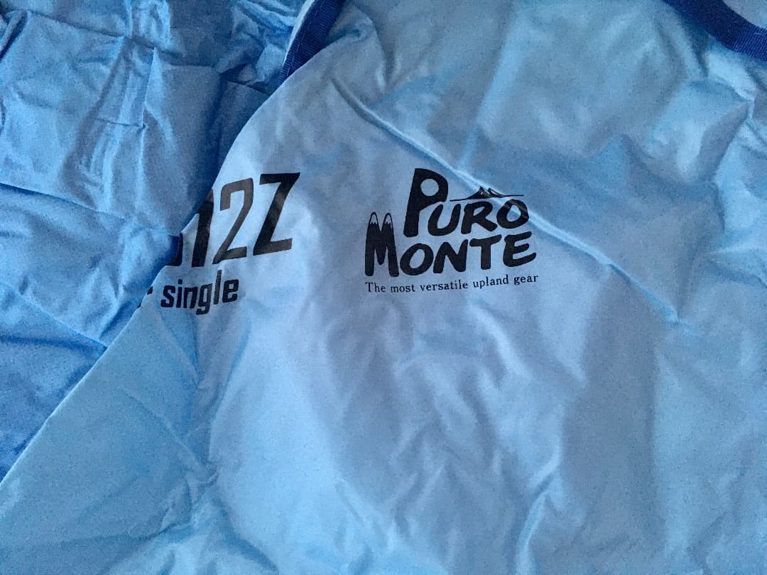 山岳テント　プロモンテ（PUROMONTE ）「VB-12Z」