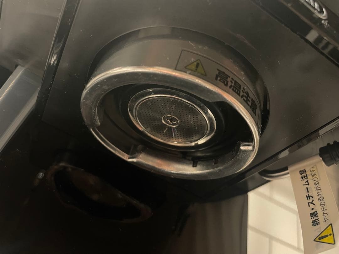 デロンギ スティローザ エスプレッソ・カプチーノメーカー ブラック