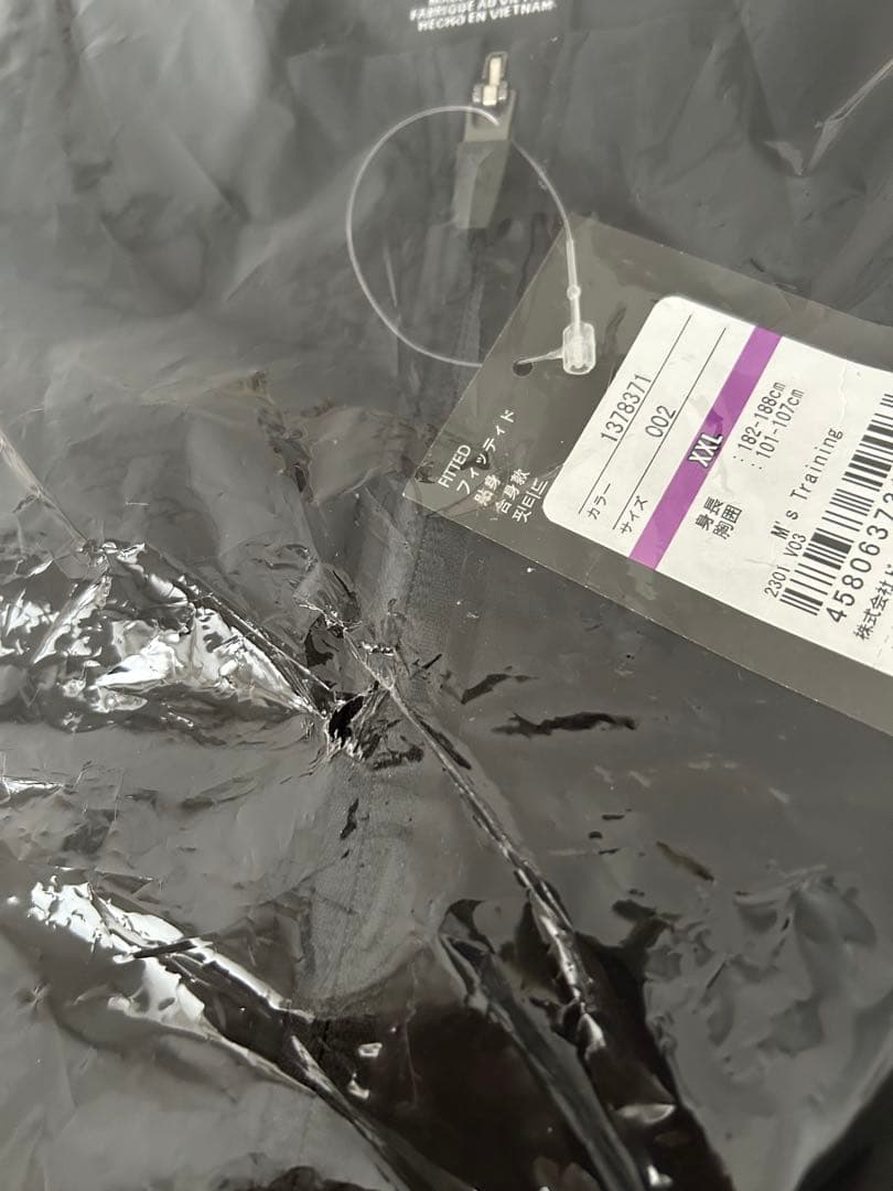 新品 アンダーアーマー　UAフレッシュウーブン　セットアップ　ブラック　XXL