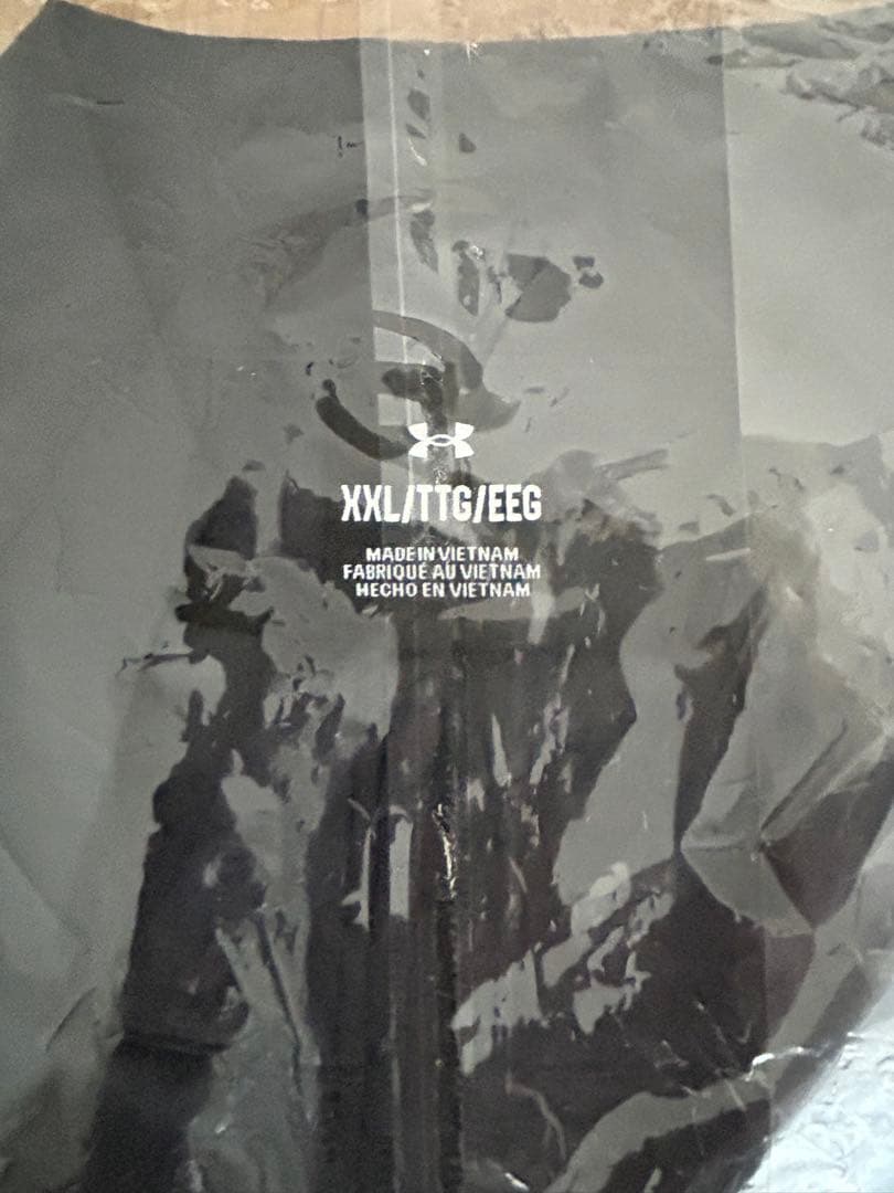 新品 アンダーアーマー　UAフレッシュウーブン　セットアップ　ブラック　XXL