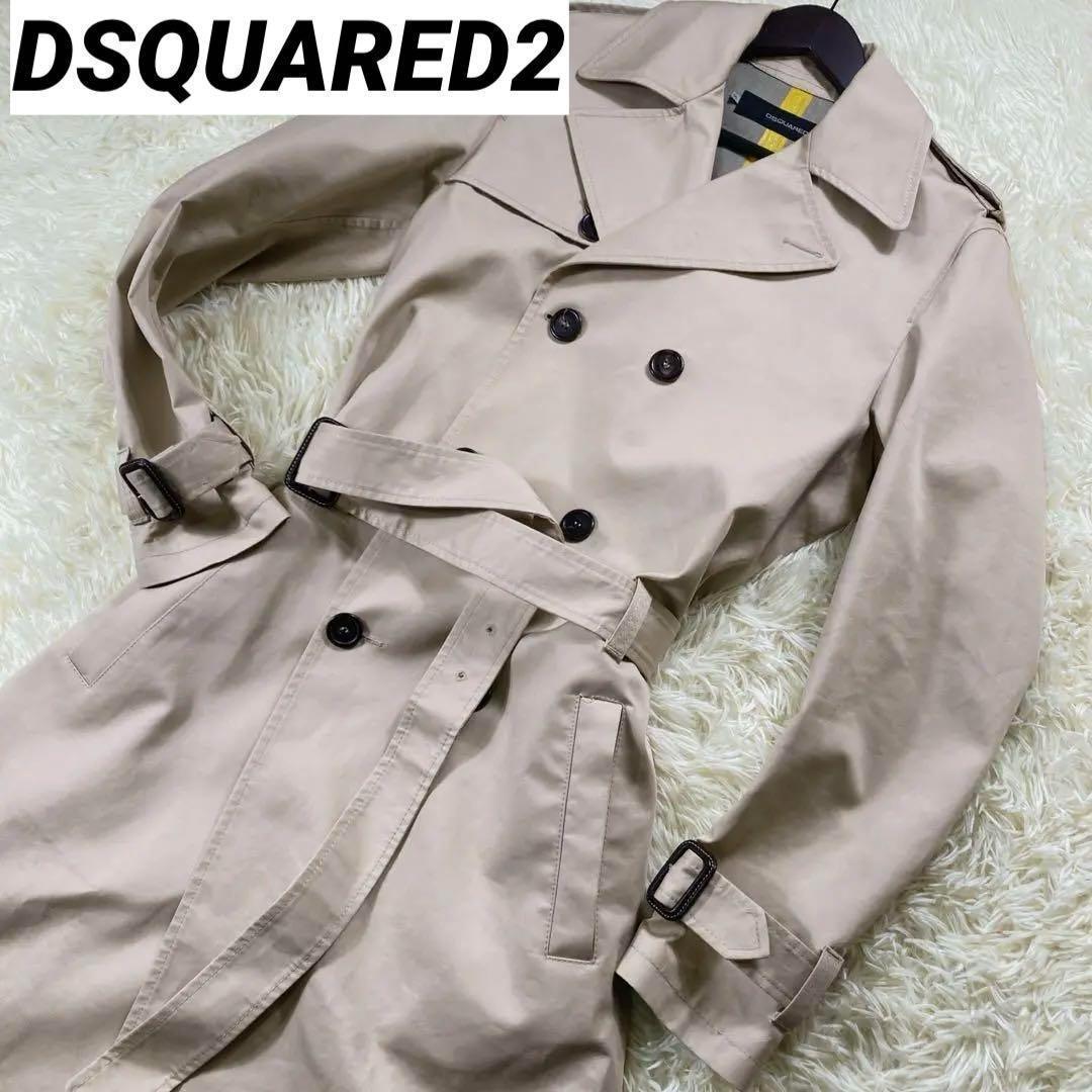 格安　ディースクエアード　トレンチコート　ベージュ　ロングコート　50 メンズ