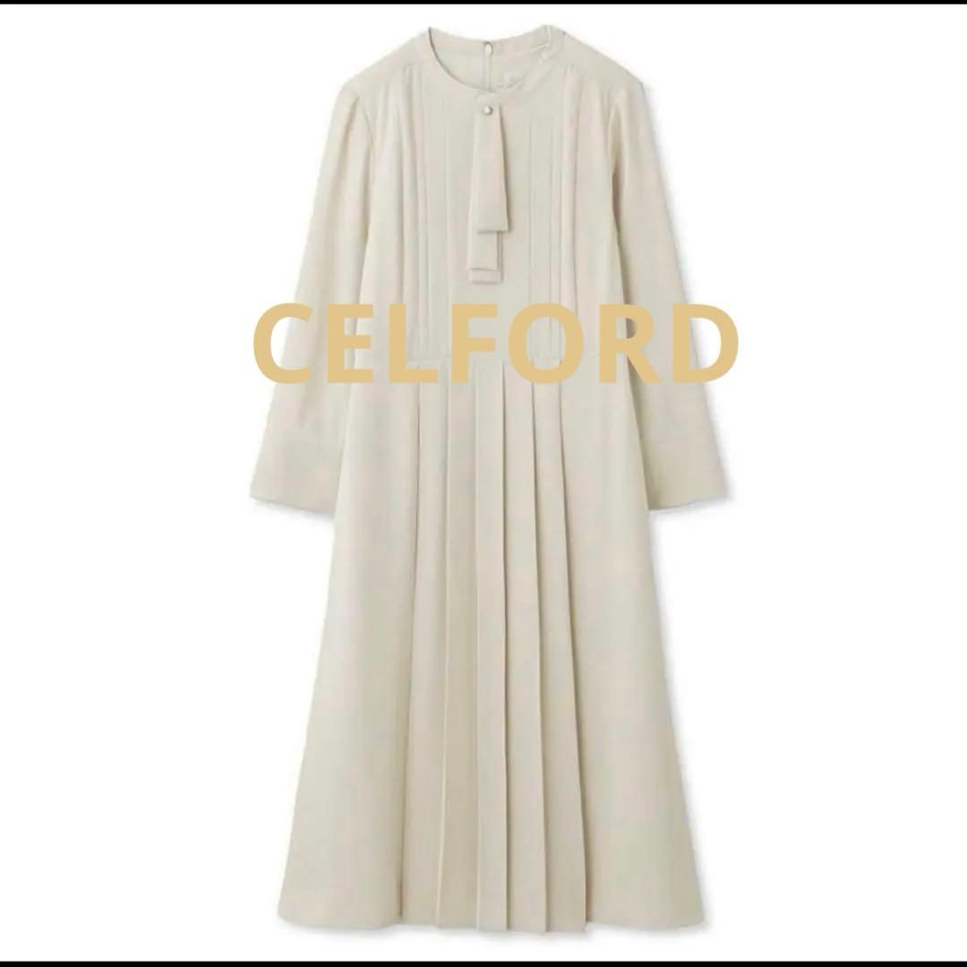 新品　セルフォードボウタイワンピース アイボリー　プリーツ　L ピンタック