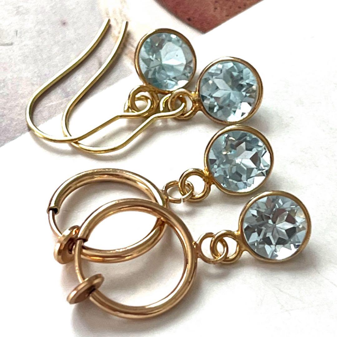 kao☺︎ 宝石質枠トパーズピアス　14kgf④に変更　11月誕生石