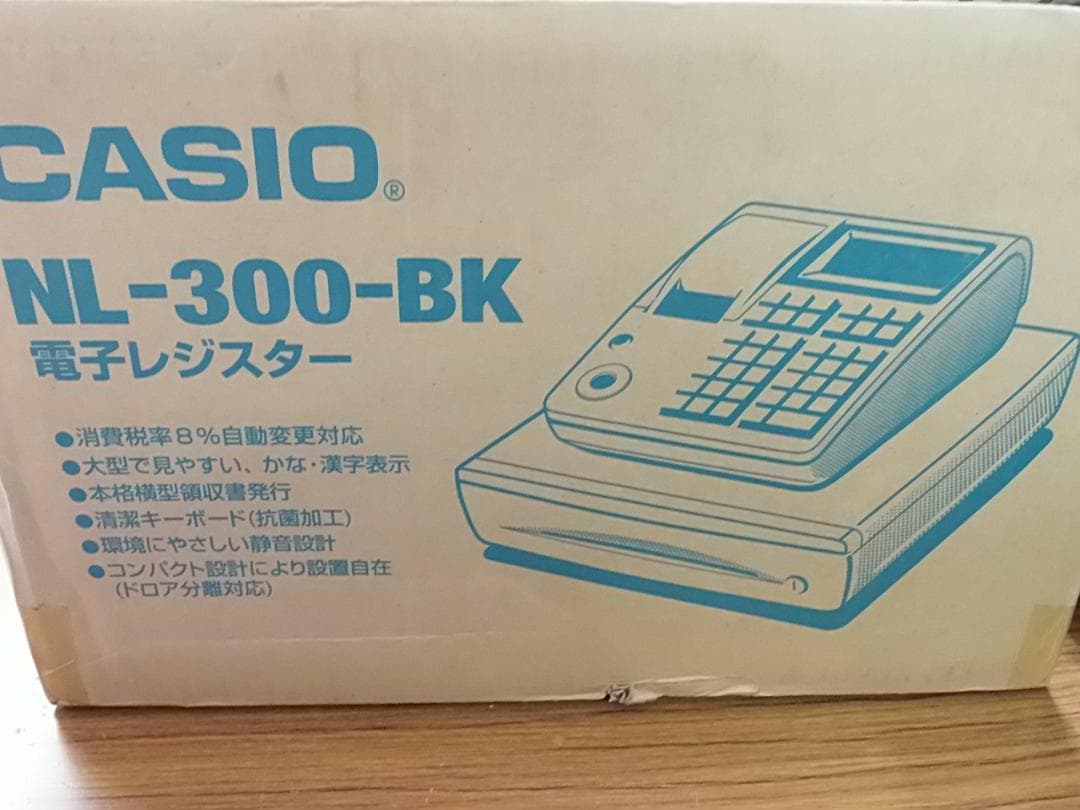 美品人気の黒211設定無料カシオ　TE-340　NL-300インボイスレジスター