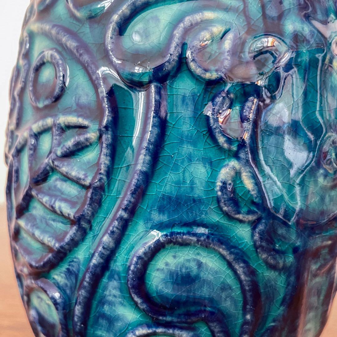 【ドイツ BAY Keramikの花瓶】Fat lava 323