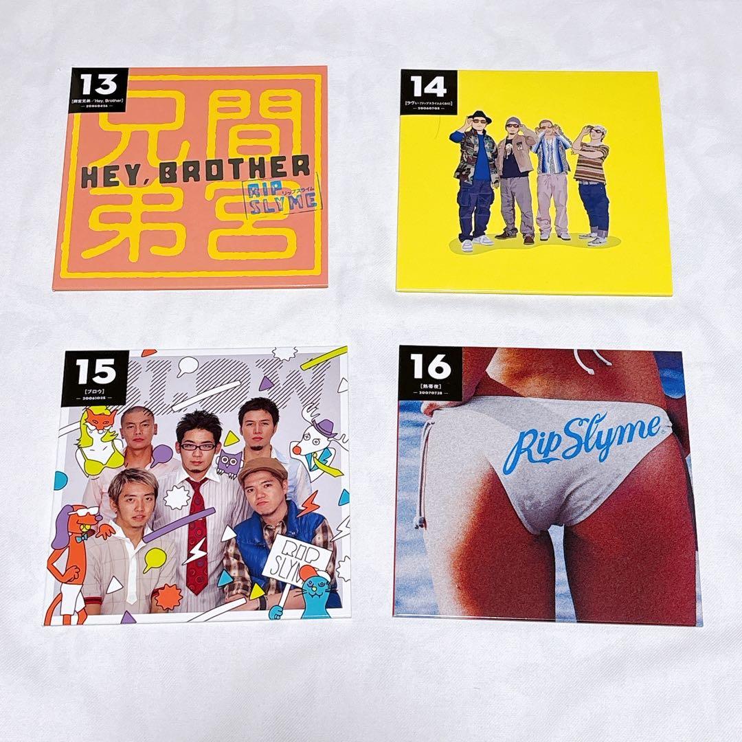 リップスライム 20th COMPLETE SINGLE BOX