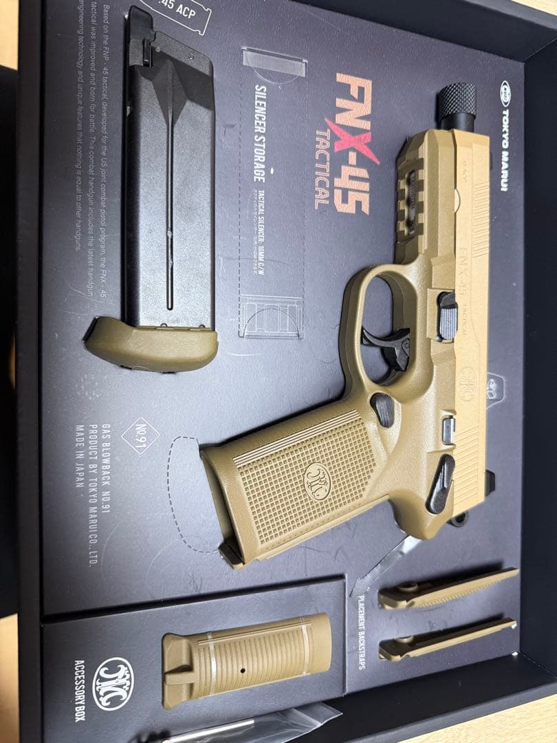 FNX-45 マガジン+2