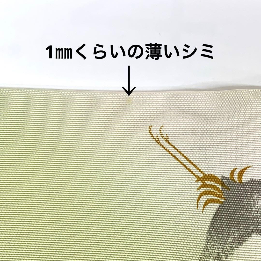 【帛紗1 友禅　岸　うぐいす色】北村徳齋