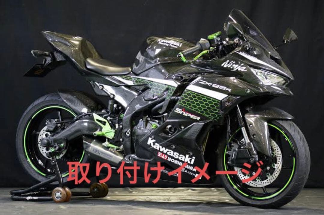 kawasaki zx25rカーボン調カウル