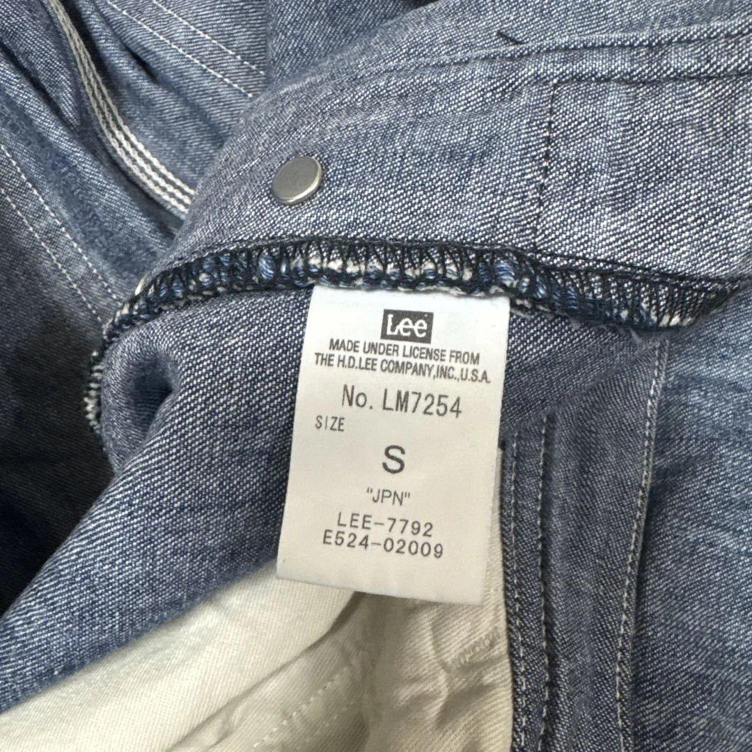 超美品　Lee DUNGAREESオーバーオールパンツ