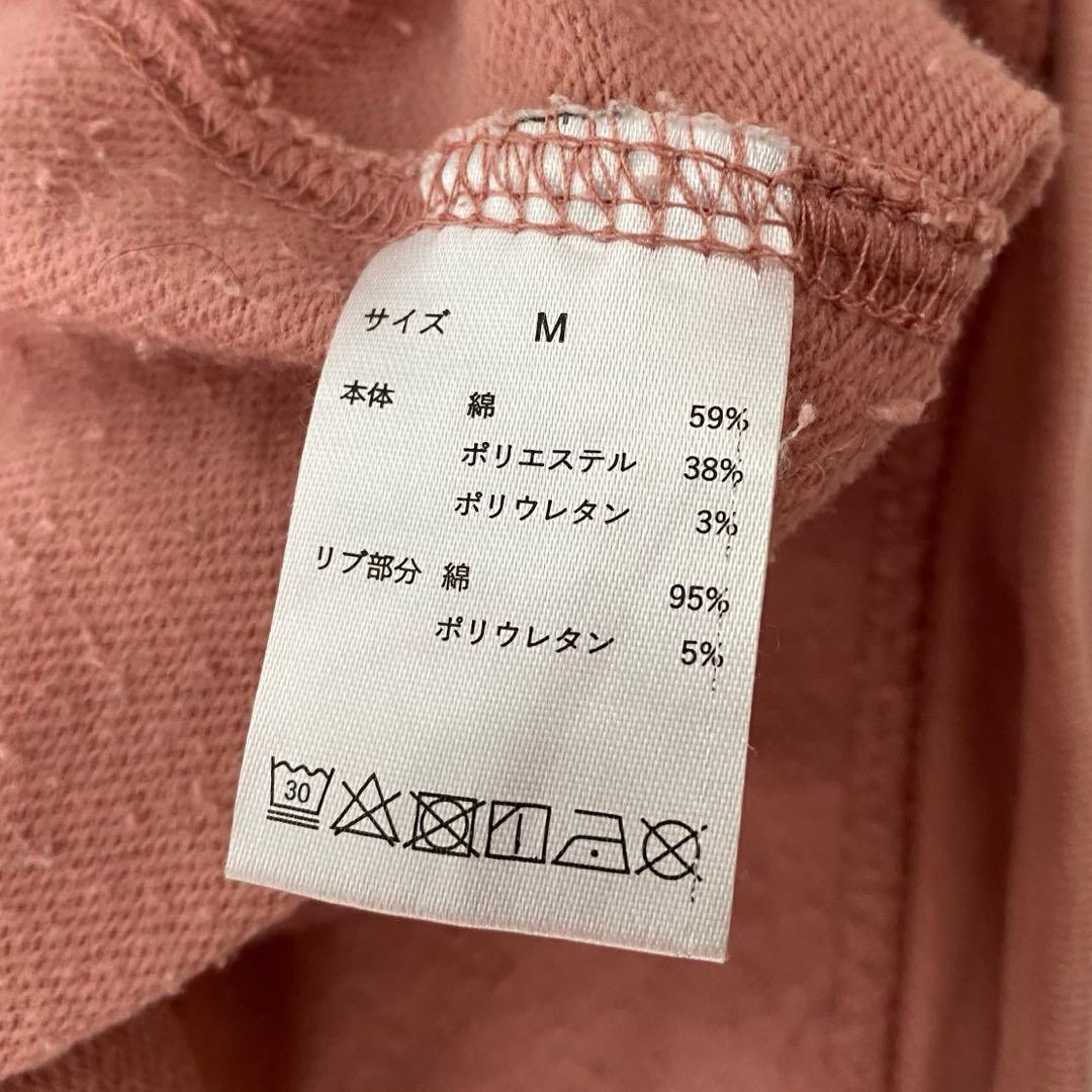 【TENTIAL】BAKUNE Ladiesウエア　コーラルピンク