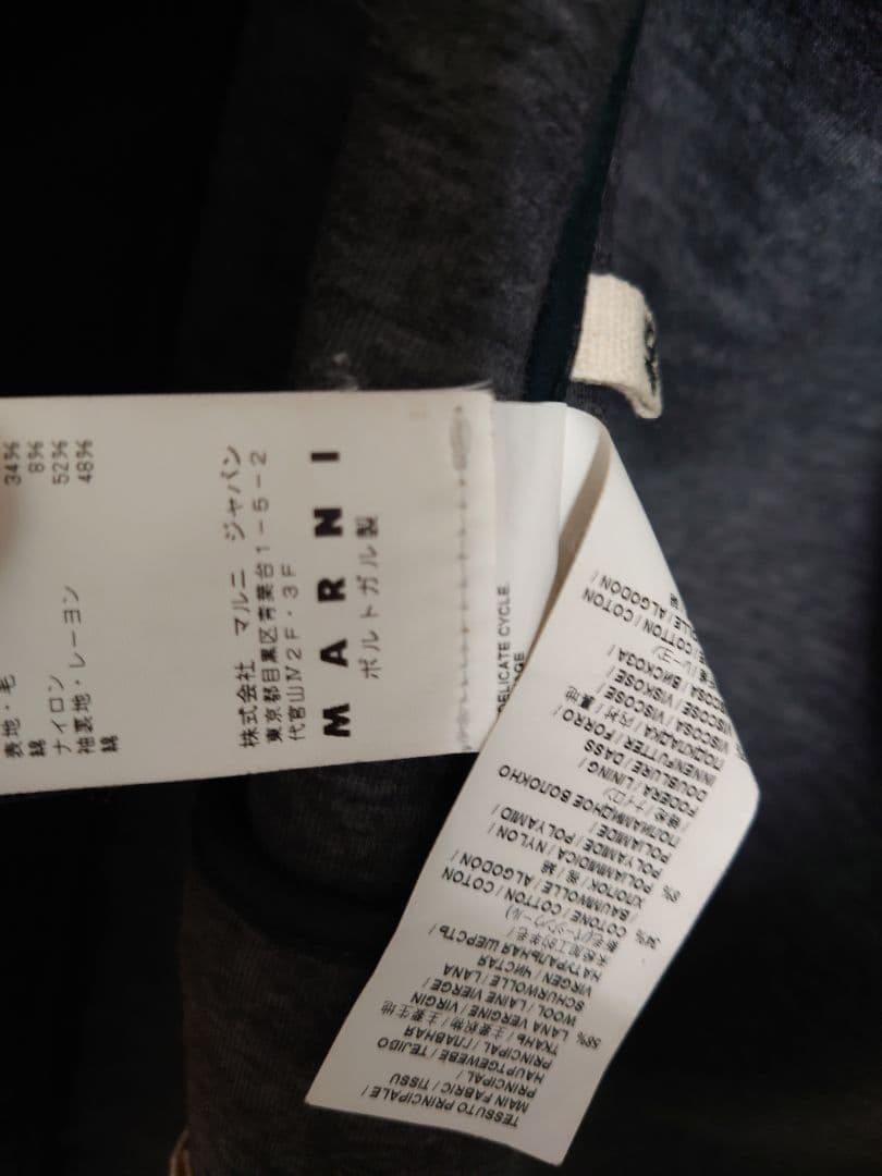 【美品】MARNI マルニ ジャケット サイズ46 ダークグリーン