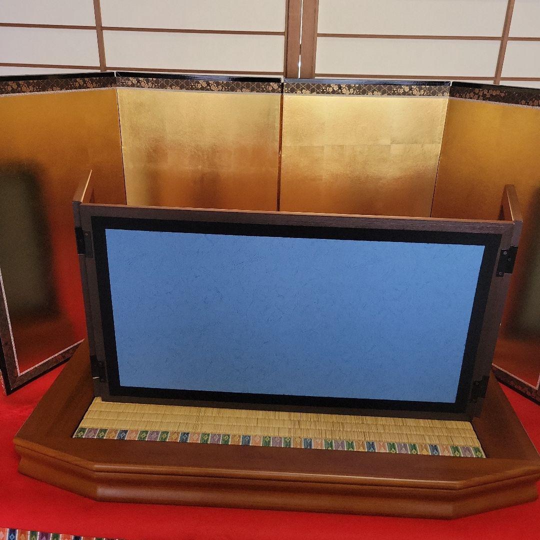 雛人形　台と屏風セット　a