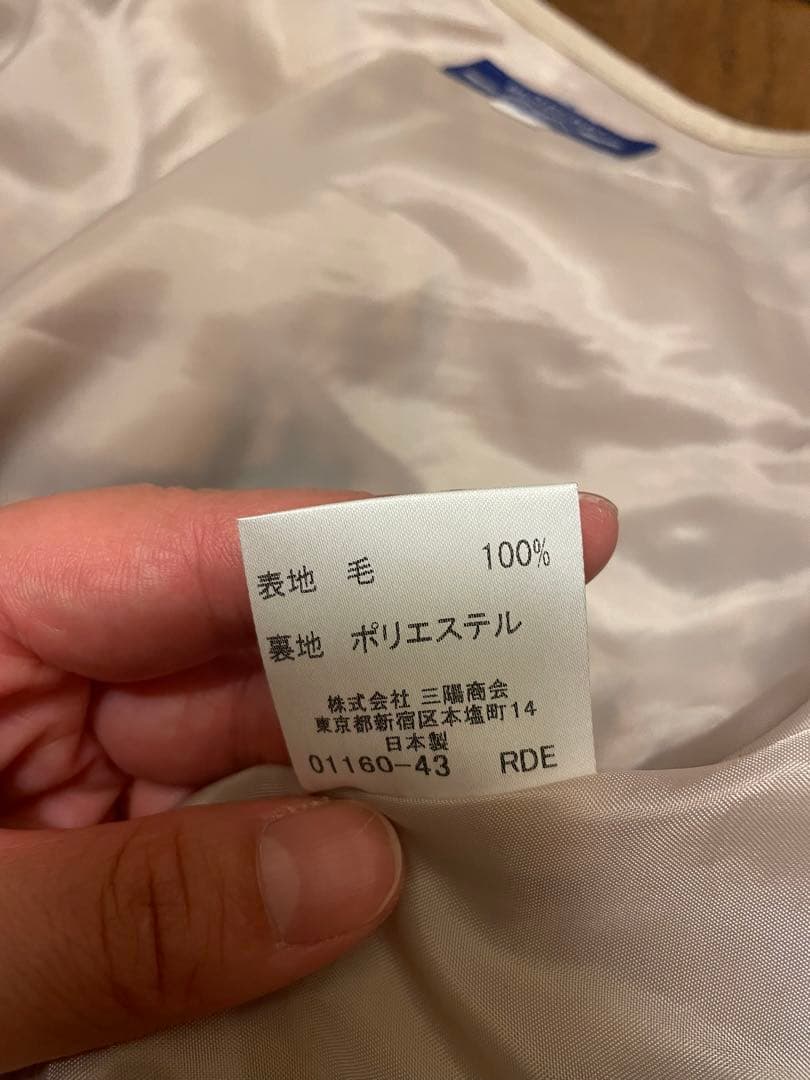 Burberry ブルーレーベル　スカート　36 超美品