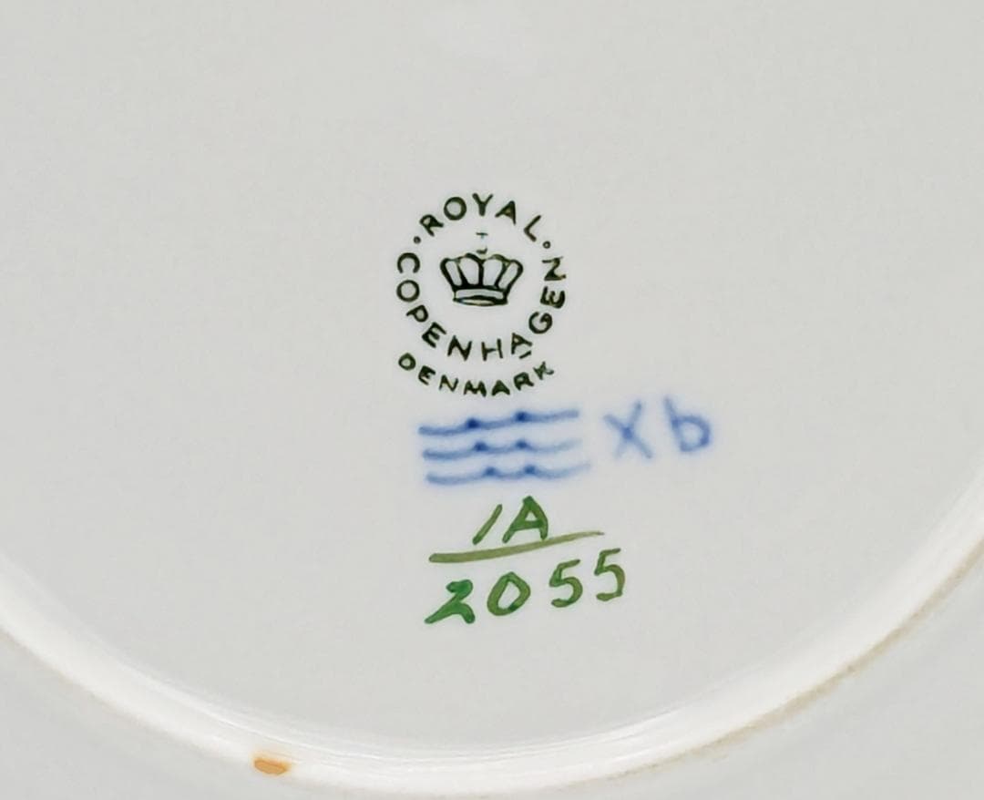 状態極良 ロイヤルコペンハーゲン グリーンフルーテッド ホテル仕様プレート 3客