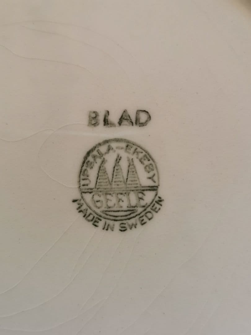 ヴィンテージ スウェーデン イェフレ ブラード リーフ 葉の線描と点描 プレート