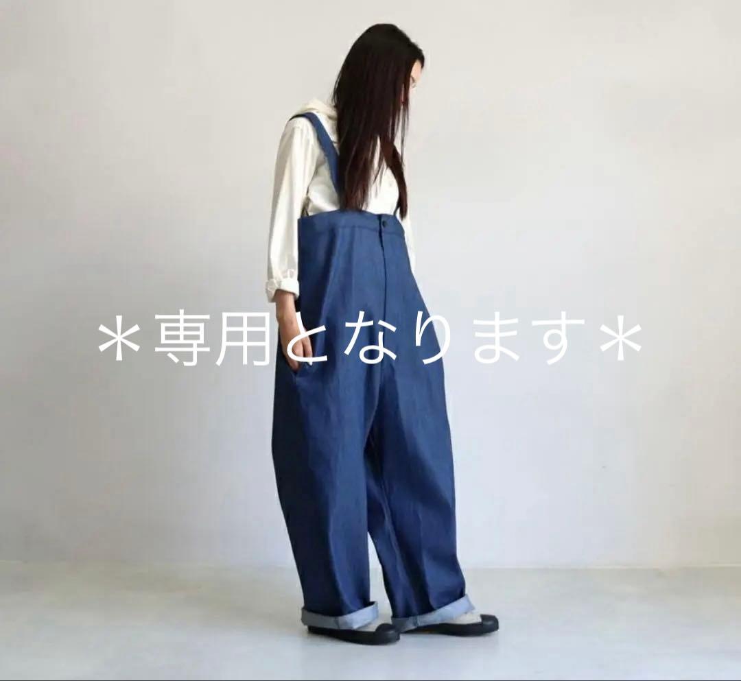 岡村裁縫店専用様♡ハイライズ　ブレーストラウザーズ サロペット　インディゴ