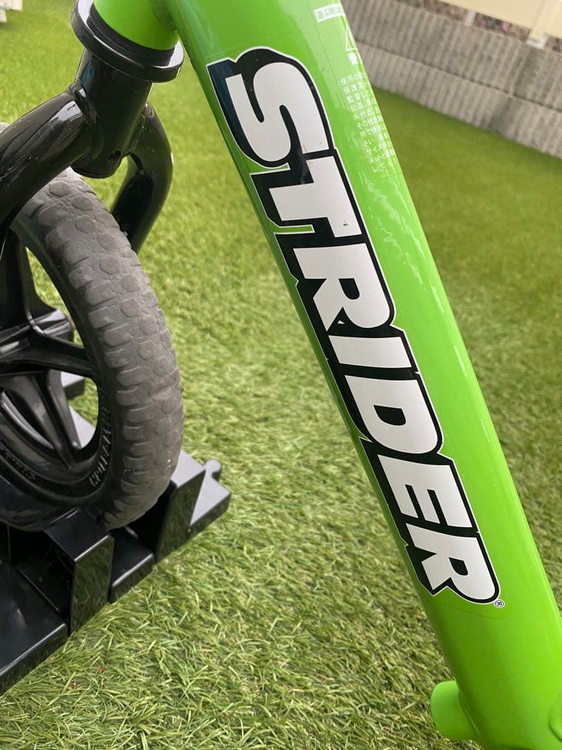 ストライダースポーツプロ＆プロテクター＆ヘルメット＆スタンド＆ベル　5点セット