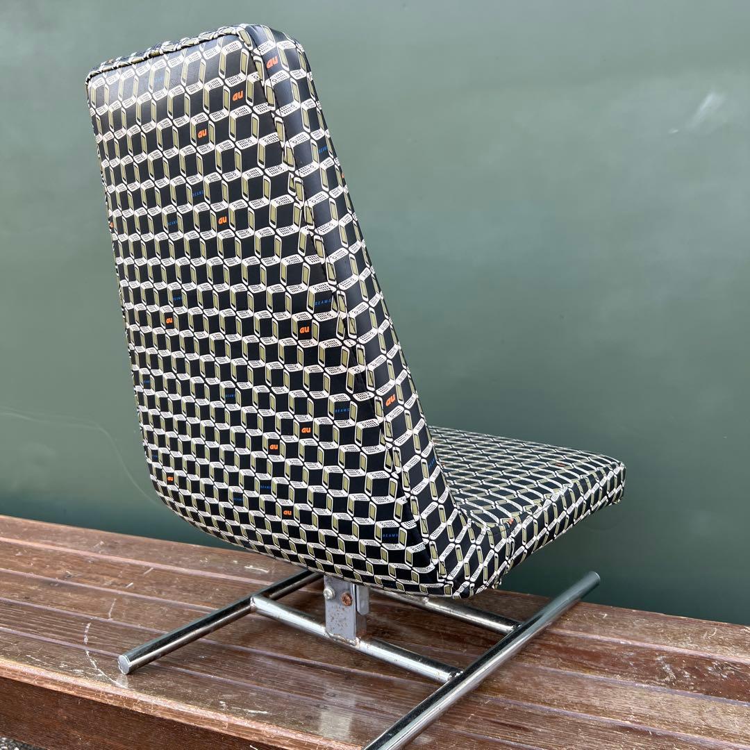 au×BEAMS 椅子　チェアー　beams ビームス