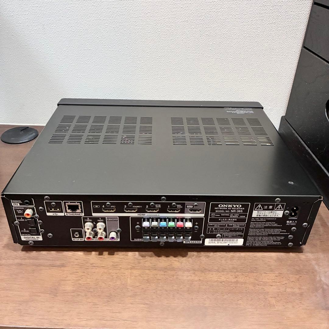 ONKYOホームシアターシステムBASE-V50 センタースピーカー 3.1ch