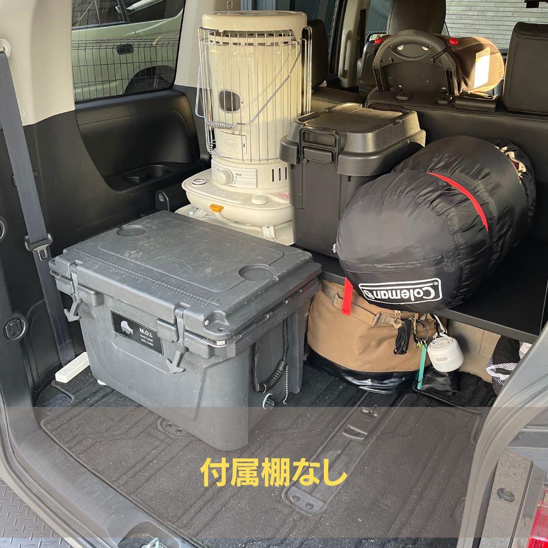 【購入用】【デリカD5用専用棚】【ベッドキット】Lサイズ