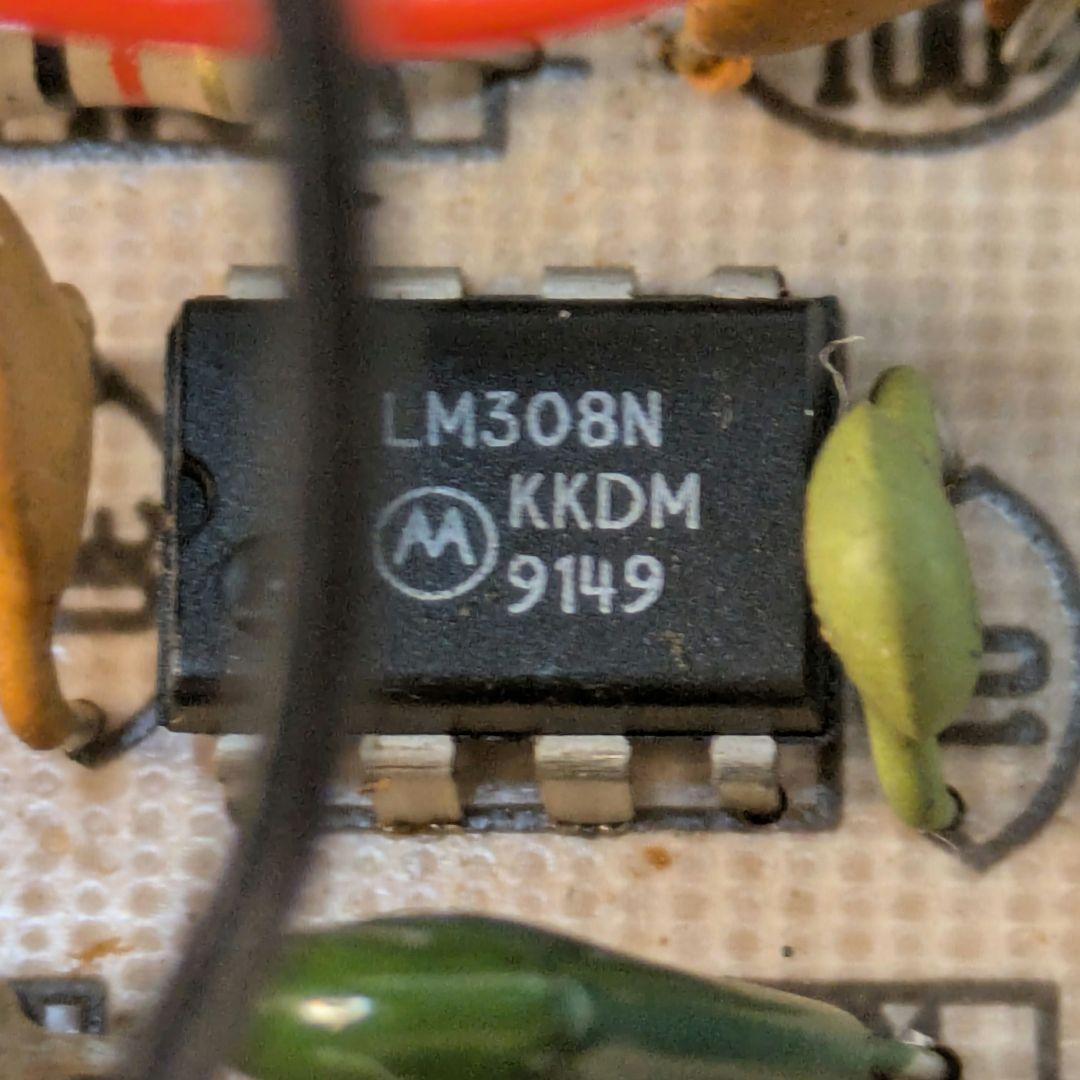 Proco RAT Large Box 1991年製 変換ケーブル付き