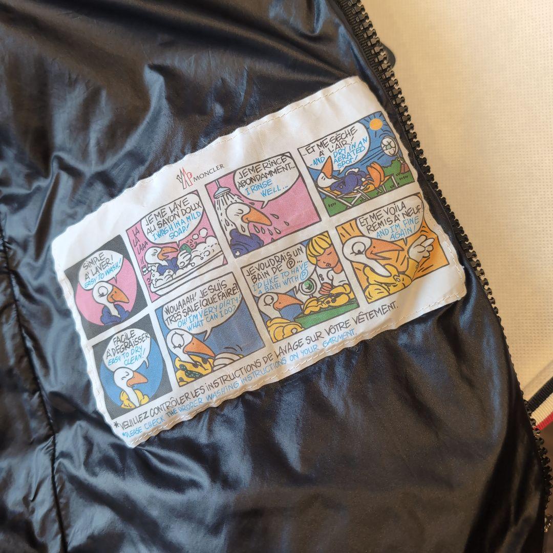 MONCLER Gallinule ダウンベスト