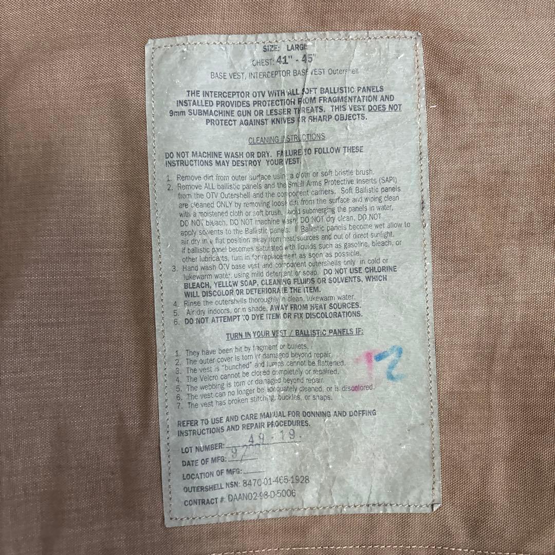 米軍　実物　OTV インターセプター ボディアーマー ソフトアーマー入りサイズL
