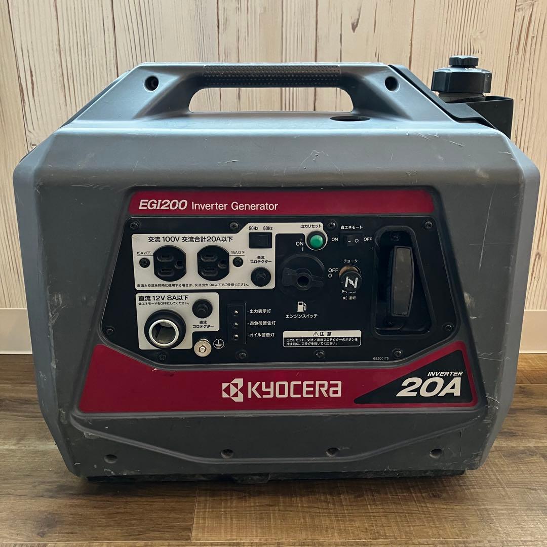 J*M様 KYOCERA 京セラ　EGI200 インバーター発電機 50Hz 6