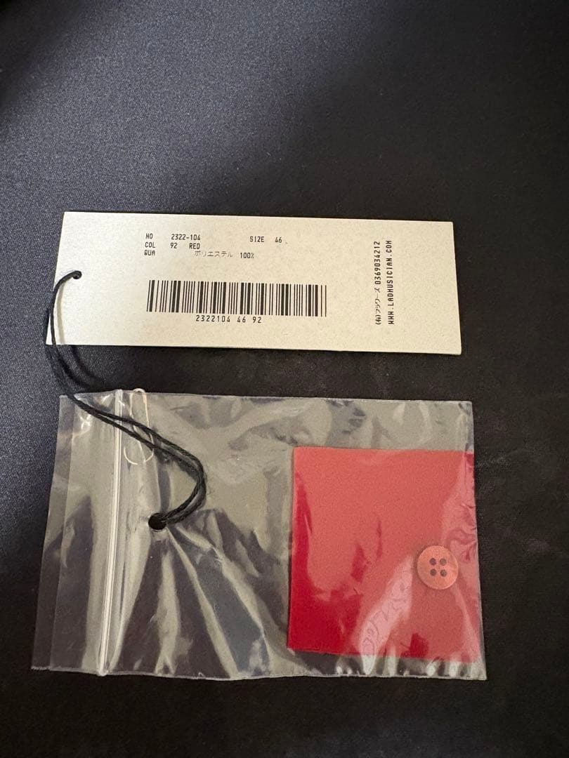 トップス LAD MUSICIAN SHORT SLEEVE FRILL SHIRT