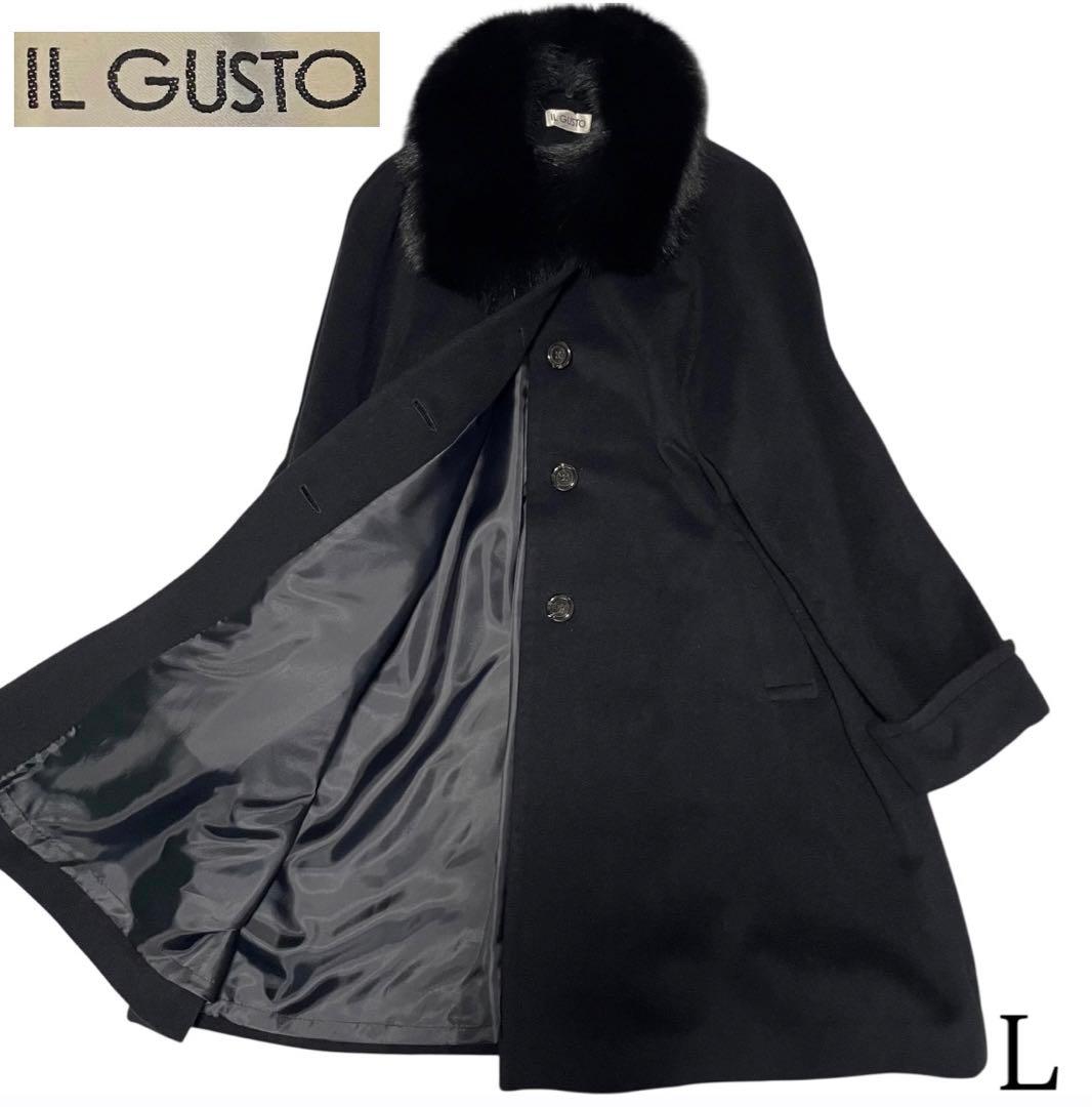 【アンゴラ100%×極美品×日本製】マキシ丈ロングチェスターコート ブラック L