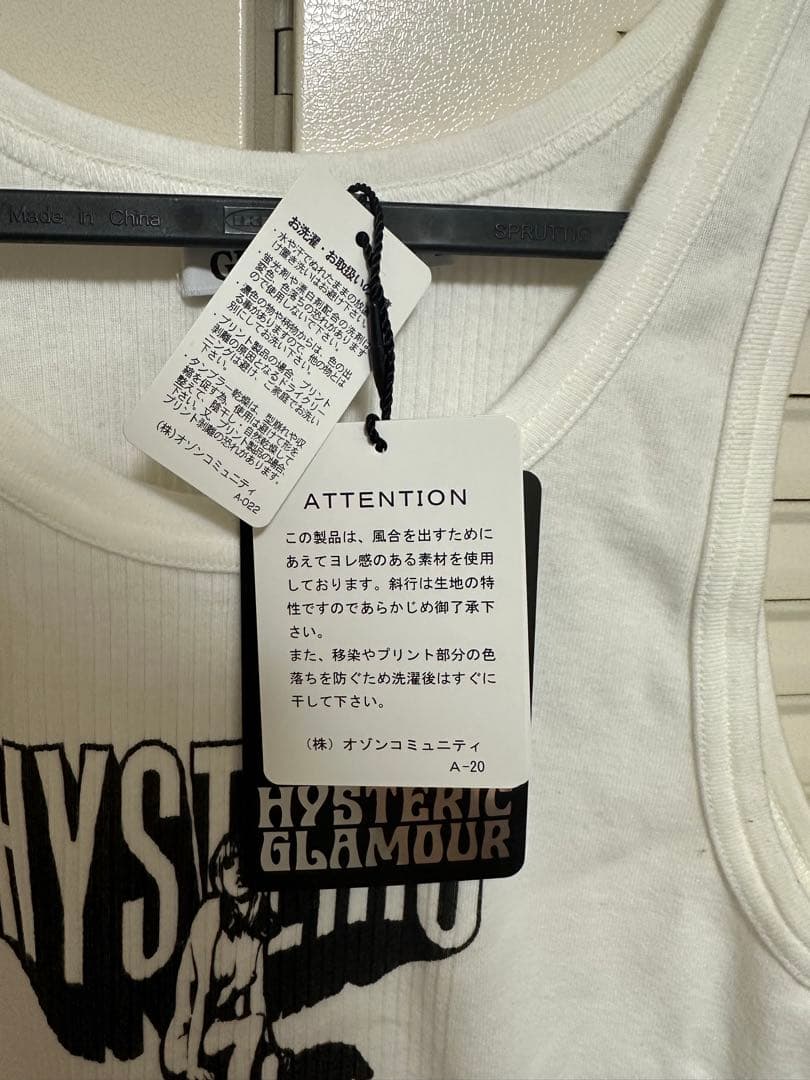 未使用　HYSタンクトップ WOMAN ON SKULL