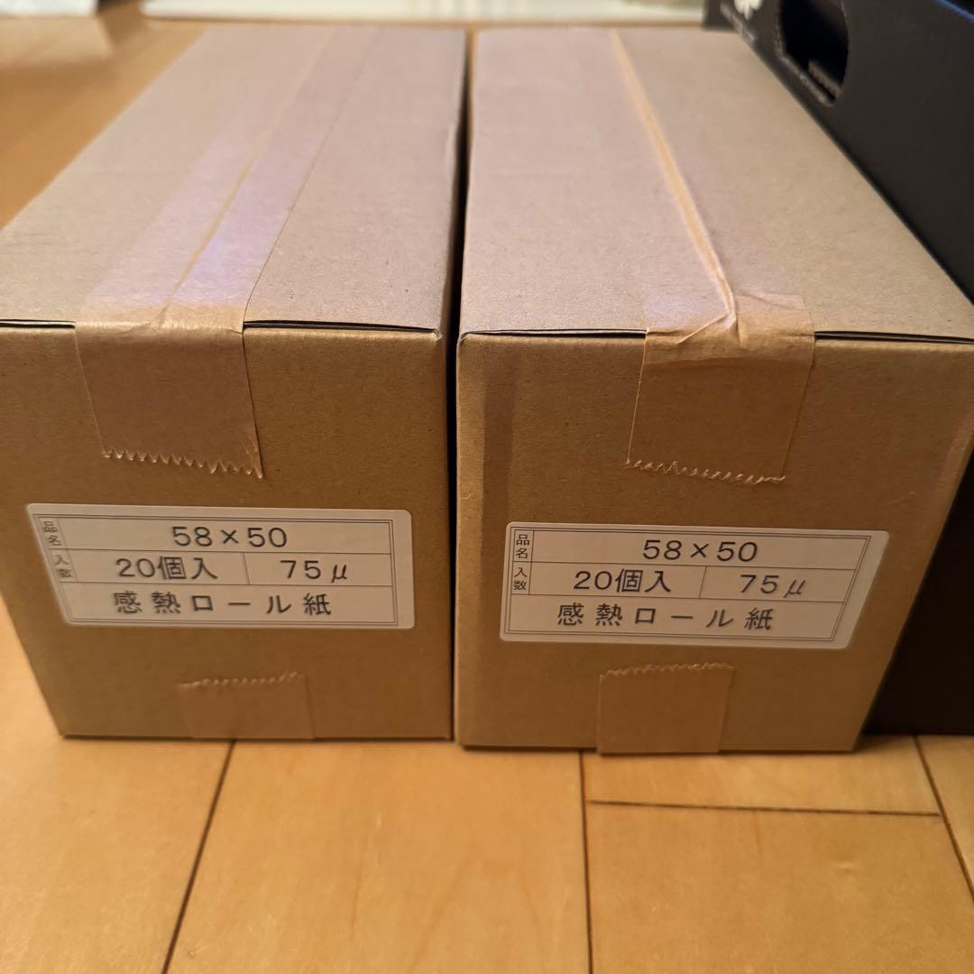 サーマルプリンター付きドロアー POP10BLK JP ■エアレジ対応