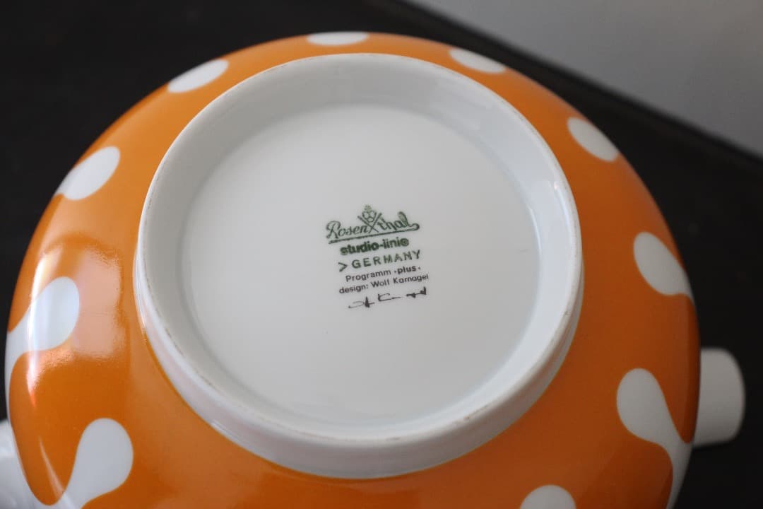 ローゼンタール　スタジオライン　プラス　キャセロール　ミッドセンチュリー