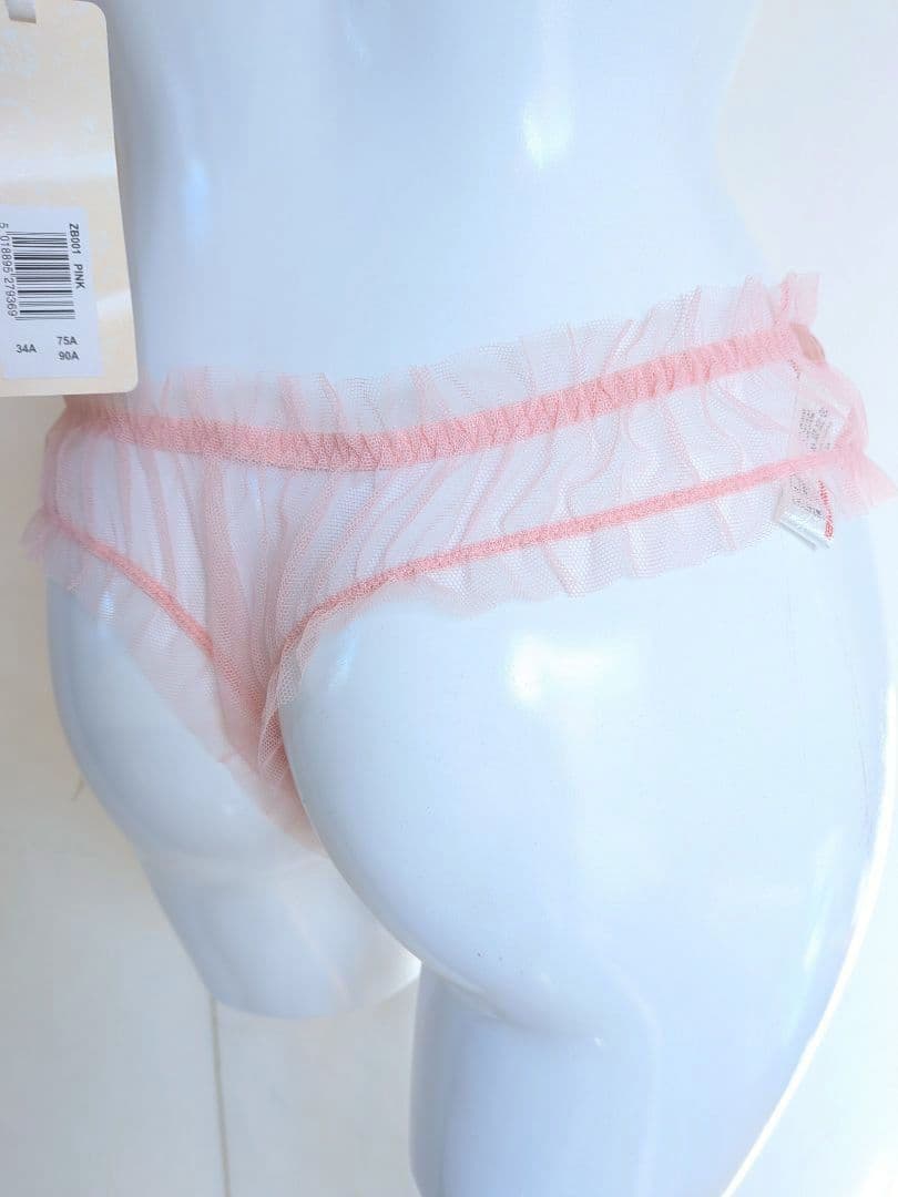 イギリス高級ランジェリー　CHARNOS　ブラ　タンガ　ガーターベルト　セット